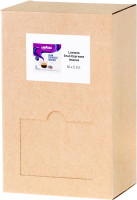 Lavazza - Gran Espresso Intenso - 50 dosettes E.S.E. Lavazza - Gran Espresso Intenso - 50 dosettes E.S.E.